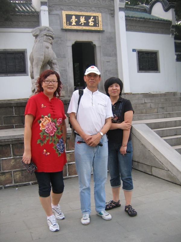 neo_img_img_0051.jpg