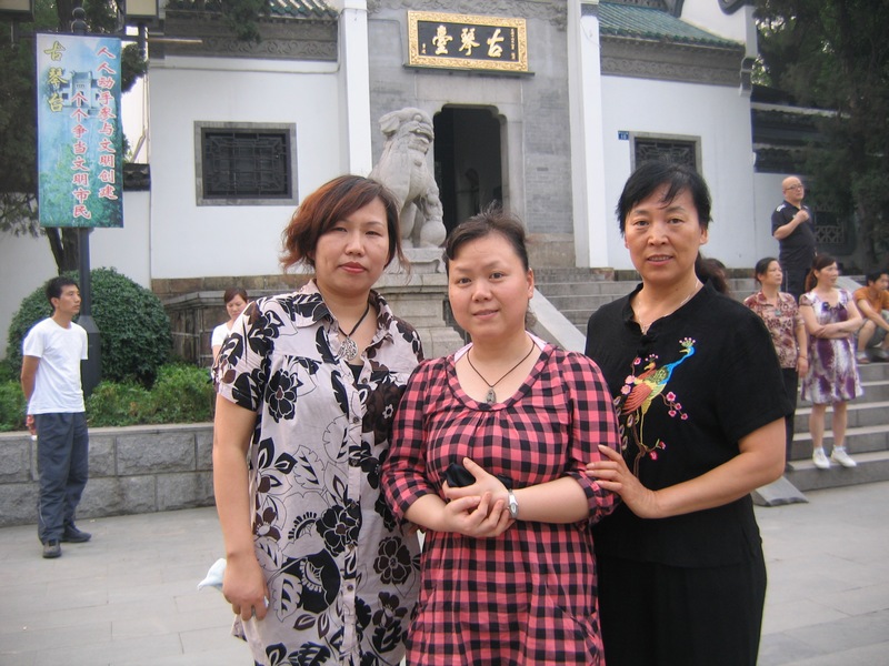 neo_img_img_0063.jpg