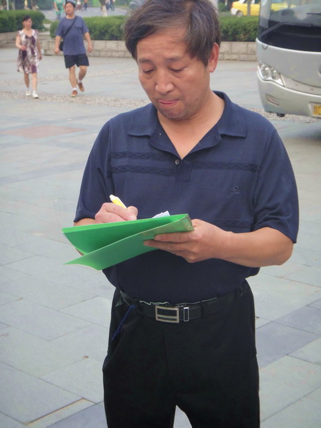 dsc00580.jpg