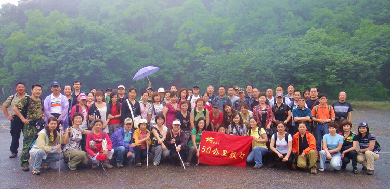 dsc00462.jpg