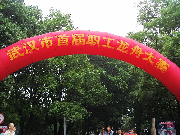 s73f2145.jpg