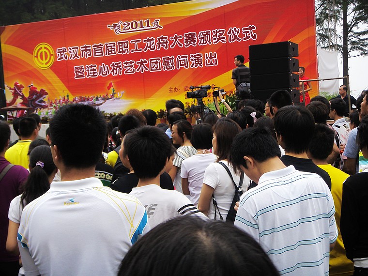 s73f2133.jpg