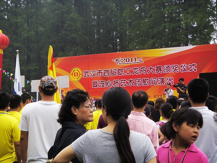 s73f2132.jpg