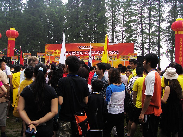 s73f2129.jpg