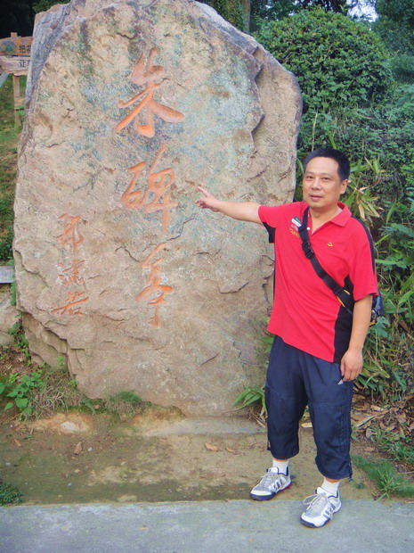 dsc00645.jpg