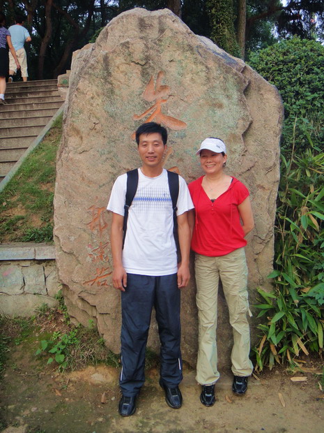 dsc00648.jpg