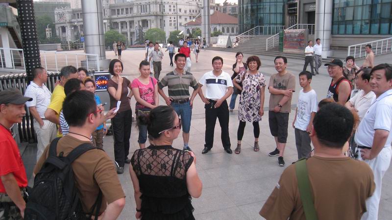 С Ƭ 037.jpg