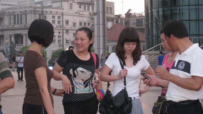 С Ƭ 044.jpg