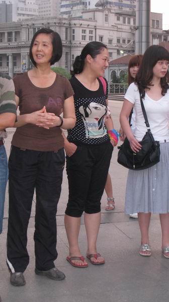 С ת Ƭ 046.jpg