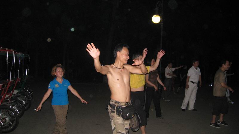 С Ƭ 069.jpg