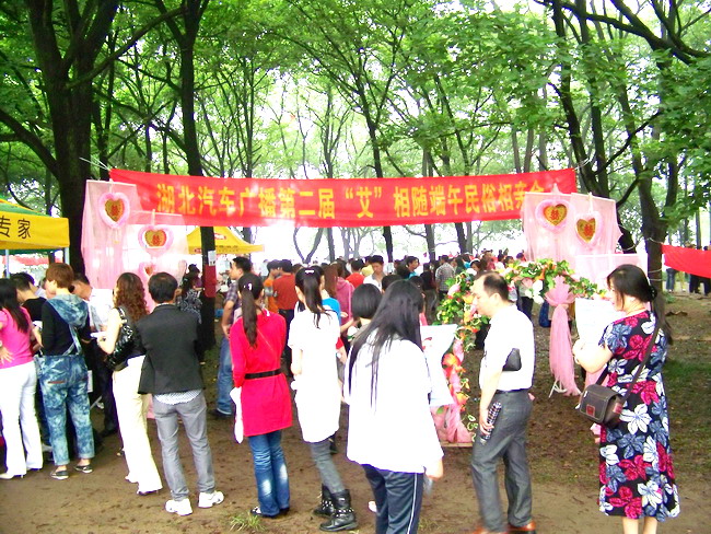 100_4191.jpg
