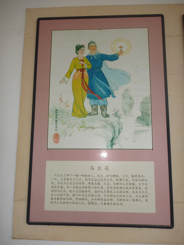 p1070218_����.jpg
