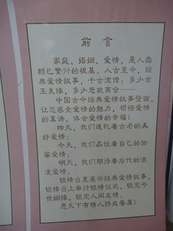 p1070219_����.jpg