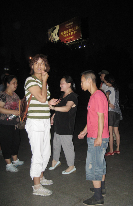 20117.8ڷͽ (18).jpg