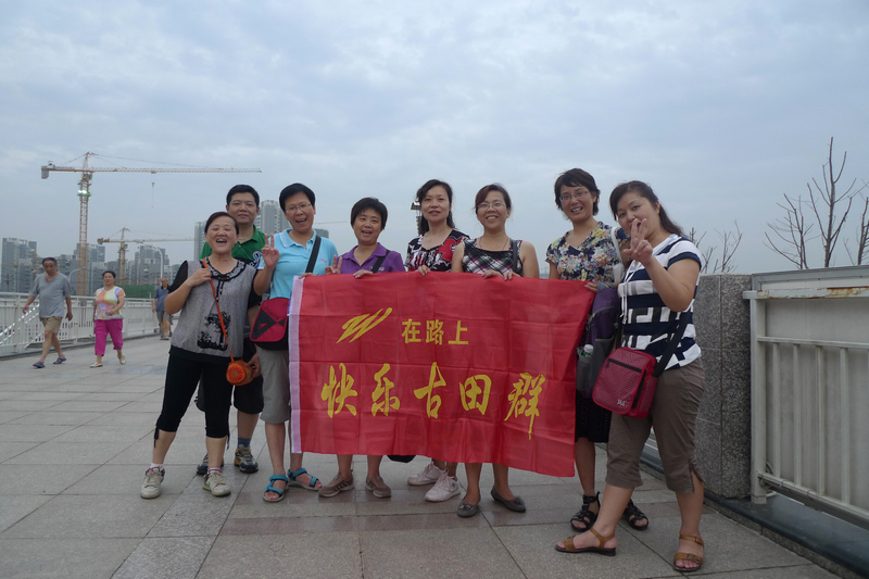 p1030254.jpg