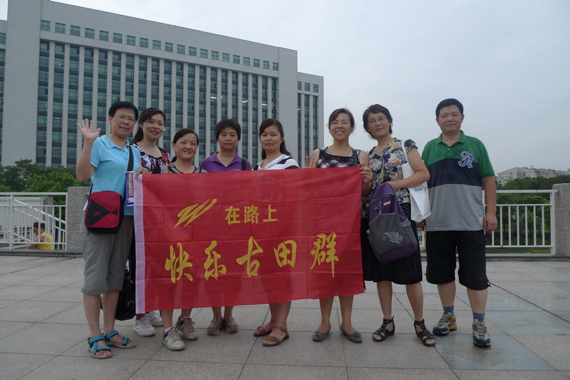 p1030255.jpg