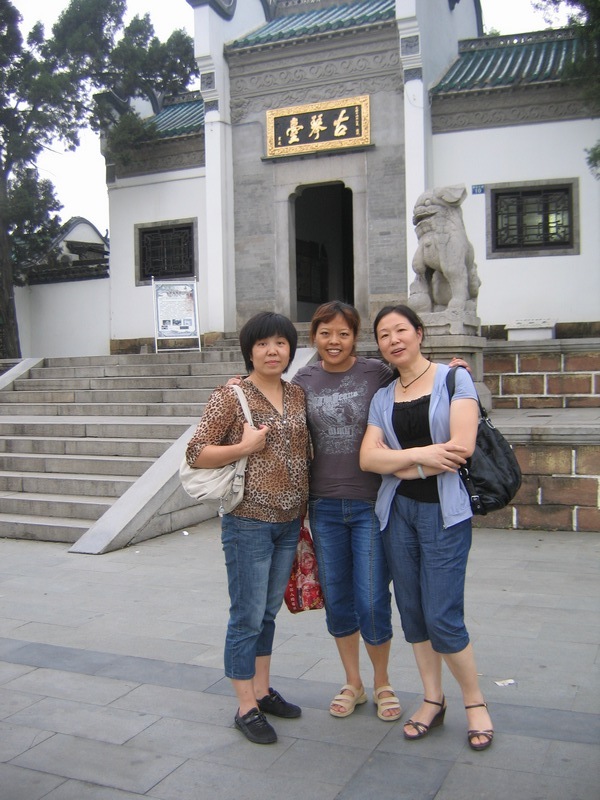 neo_img_img_0031.jpg