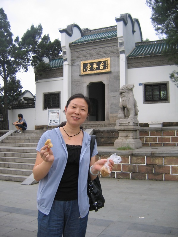 neo_img_img_0029.jpg