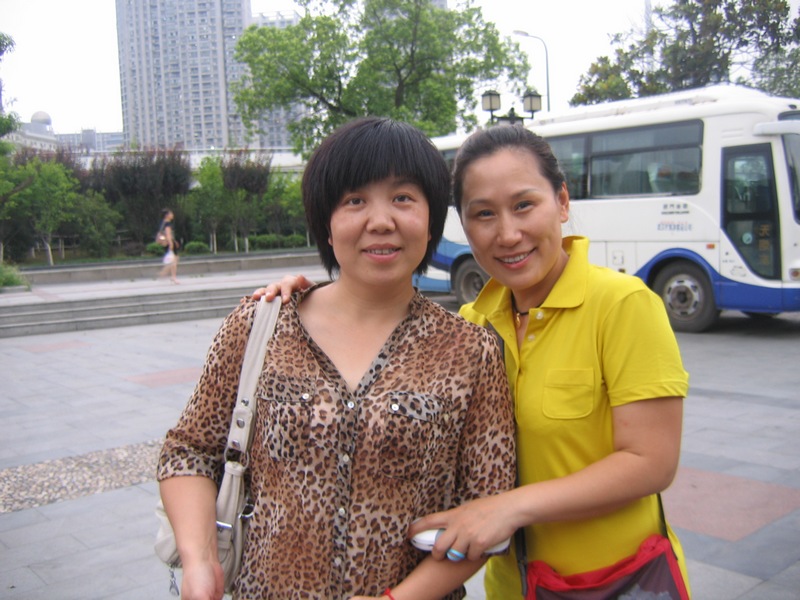 neo_img_img_0044.jpg