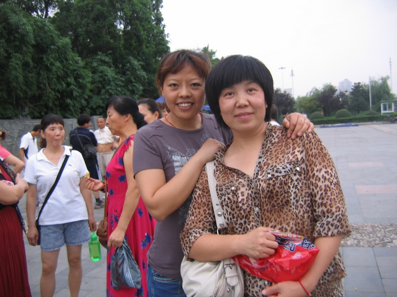 neo_img_img_0045.jpg