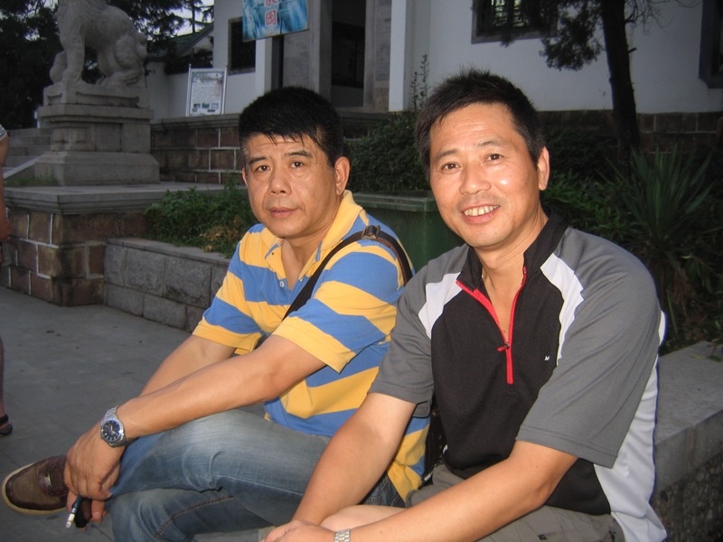 neo_img_img_0047.jpg