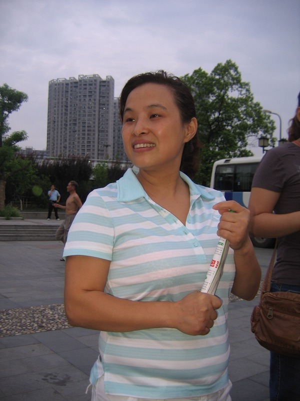 neo_img_img_0048.jpg
