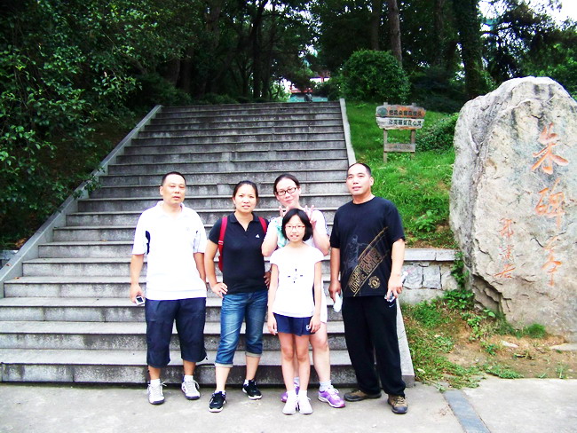 100_4852.jpg