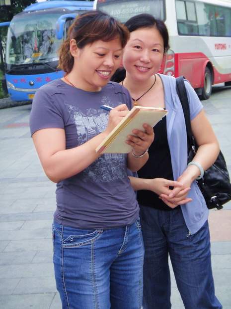dsc02192_.jpg
