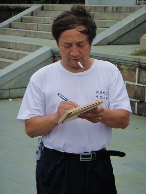 dsc02194.jpg