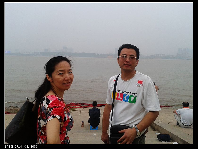 2011-07-13 18.54.45.jpg