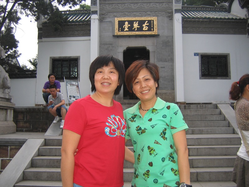 neo_img_img_0069.jpg