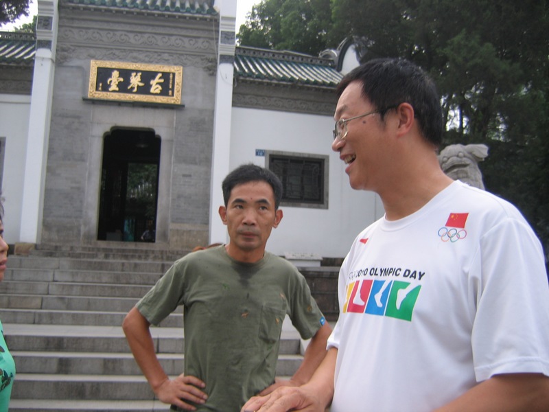 neo_img_img_0066.jpg
