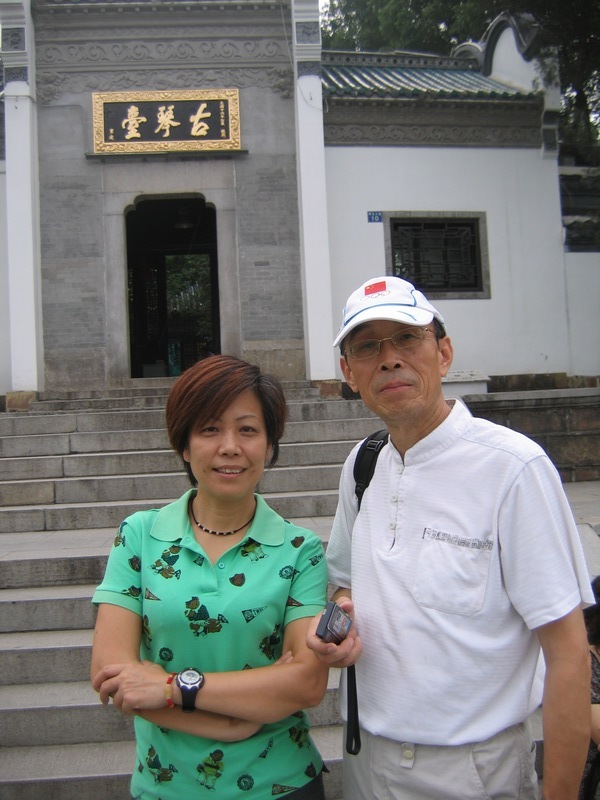 neo_img_img_0063.jpg