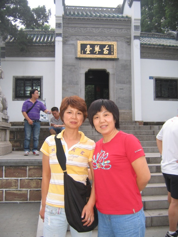 neo_img_img_0070.jpg