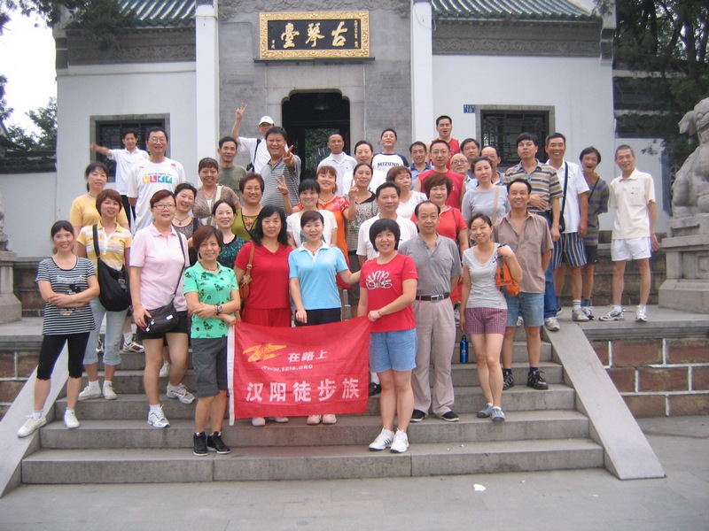 neo_img_img_0082.jpg