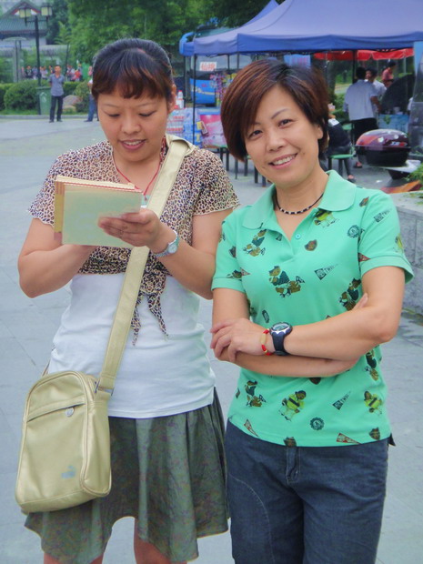 dsc02279.jpg