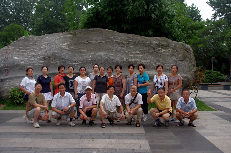 imgp1029---.jpg