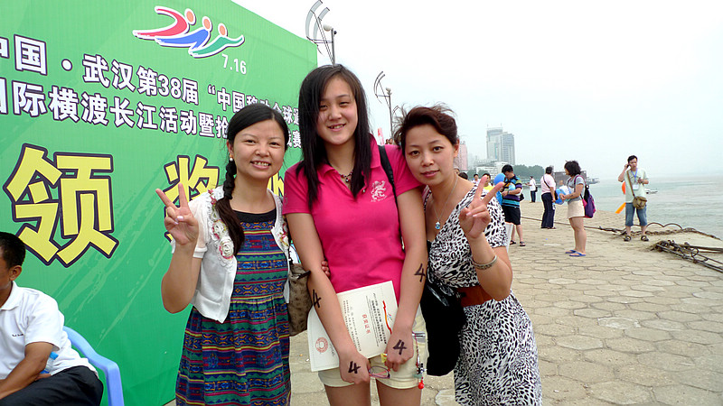 p1110811.jpg