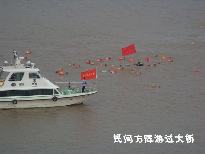 20110716h人ʶɽ- (91)Ư.jpg
