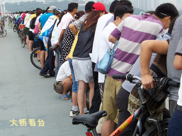 20110716h人ʶɽ- (105)ſ̨.jpg