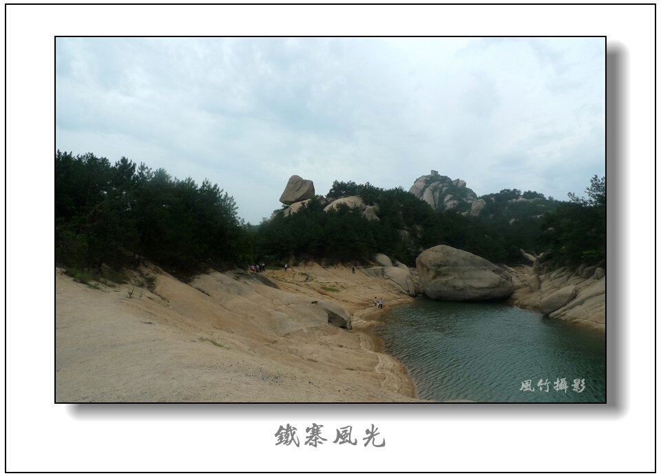 p1030419.jpg