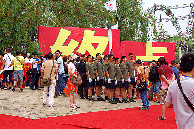 imgp1245_����.jpg