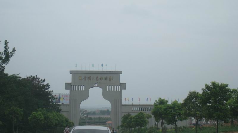 С 201171617 066.jpg