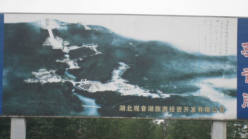 С 201171617 067.jpg