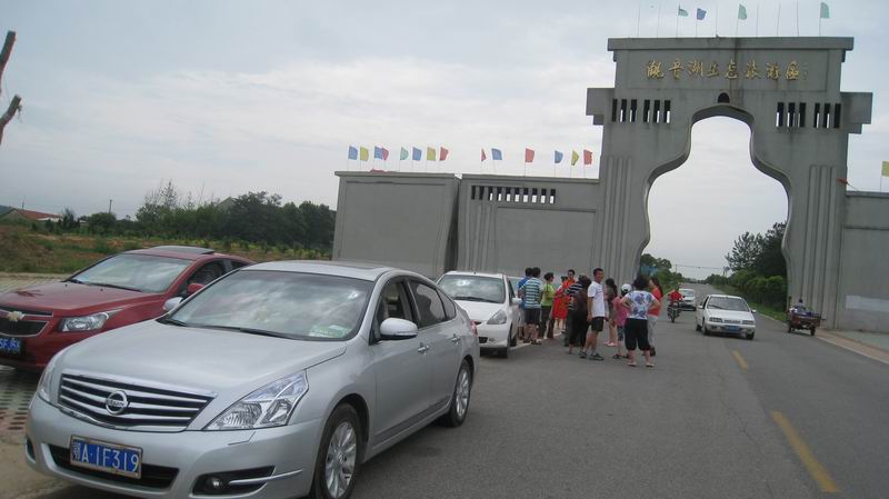 С 201171617 079.jpg