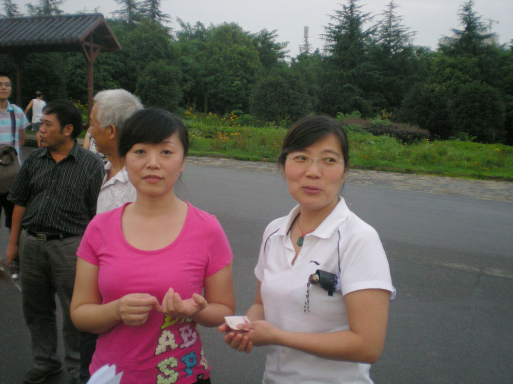 dscn4071.jpg