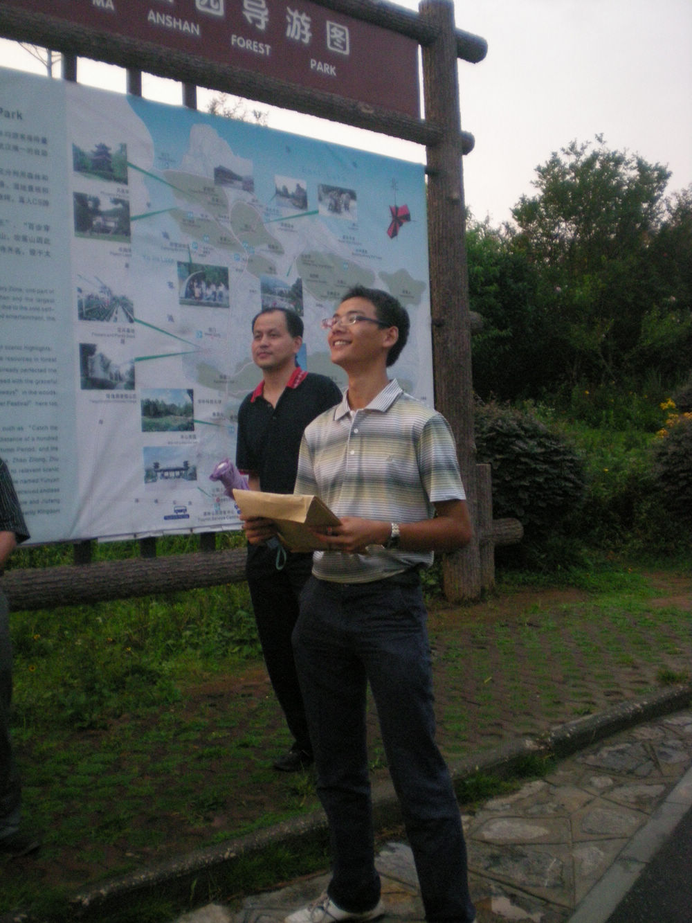 dscn4085.jpg