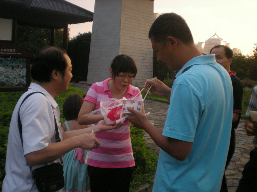 dscn4081.jpg