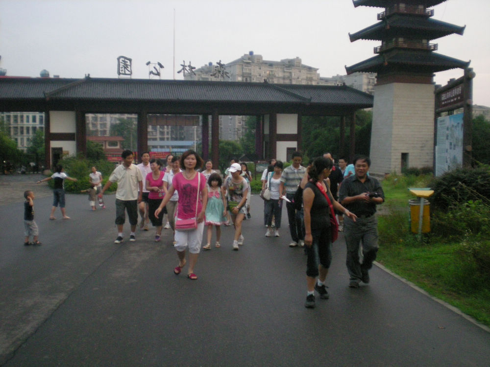 dscn4091.jpg