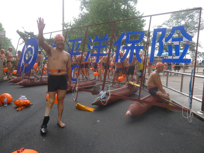 p1000861.jpg